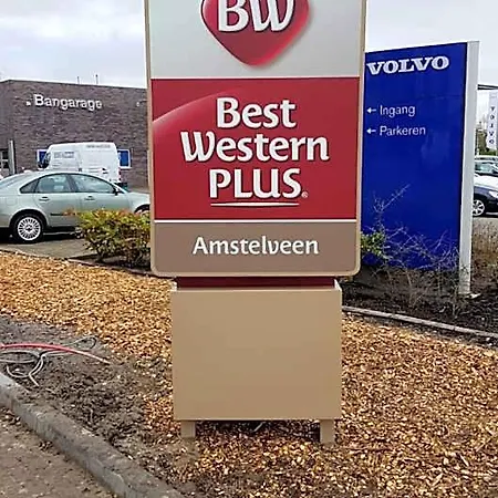 Hotel Western - Amsterdam Amstelveen