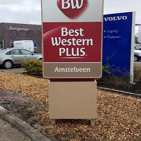 Hotel Western - Amsterdam